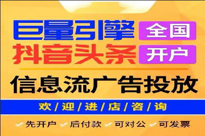 案例分享：托管竞价SEM实现客户增长